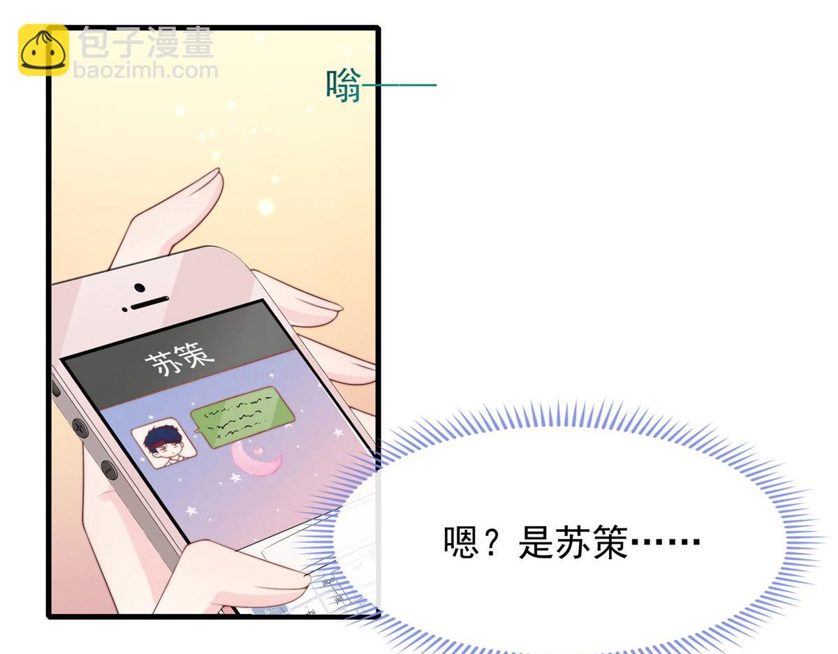 21(1/3)-第22话