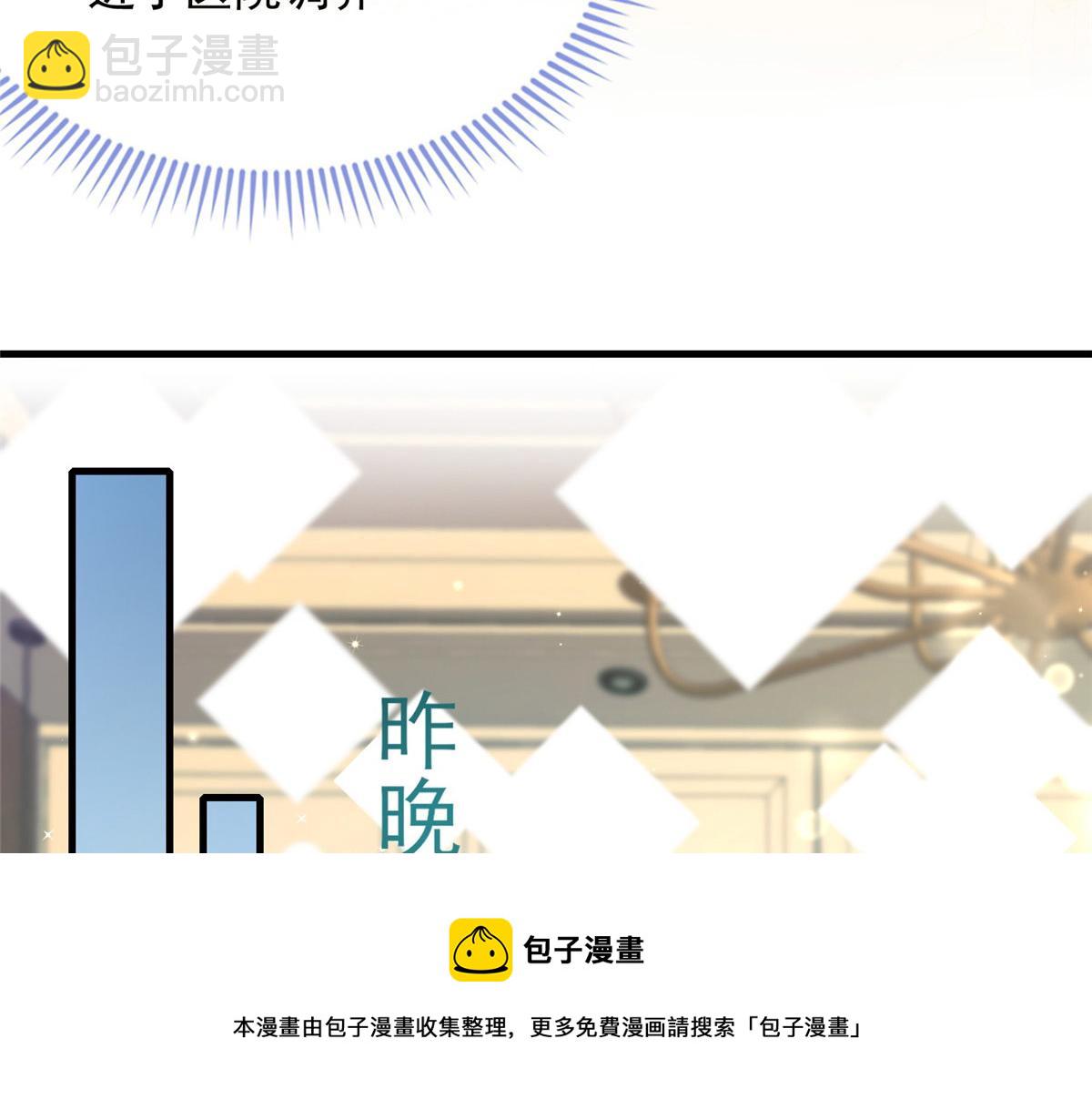 21(1/3)-第22话