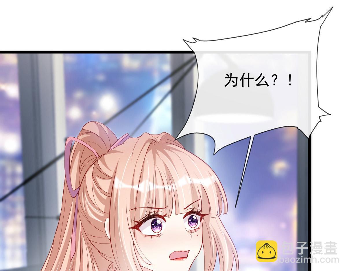 21(1/3)-第22话