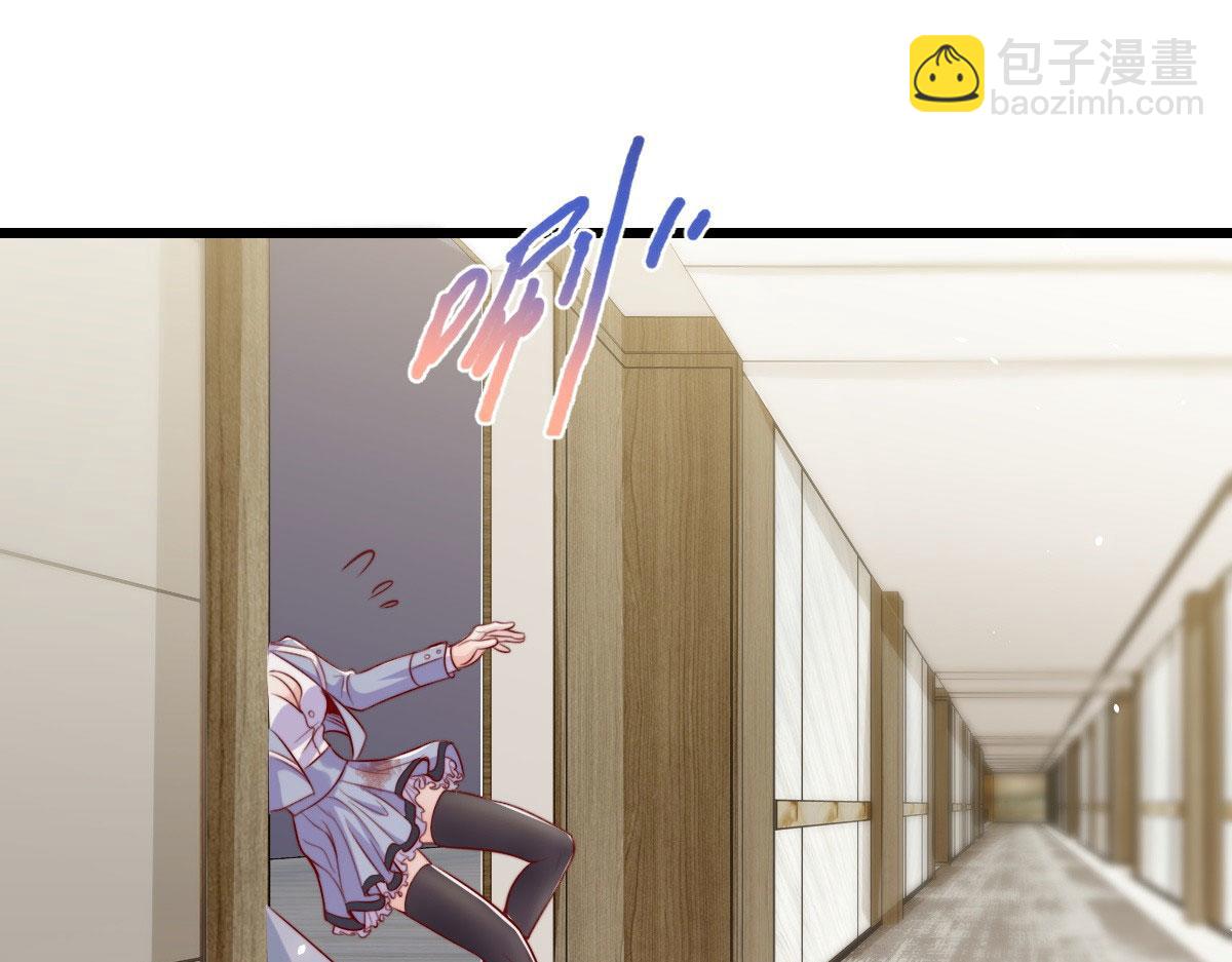 23(1/2)-第24话