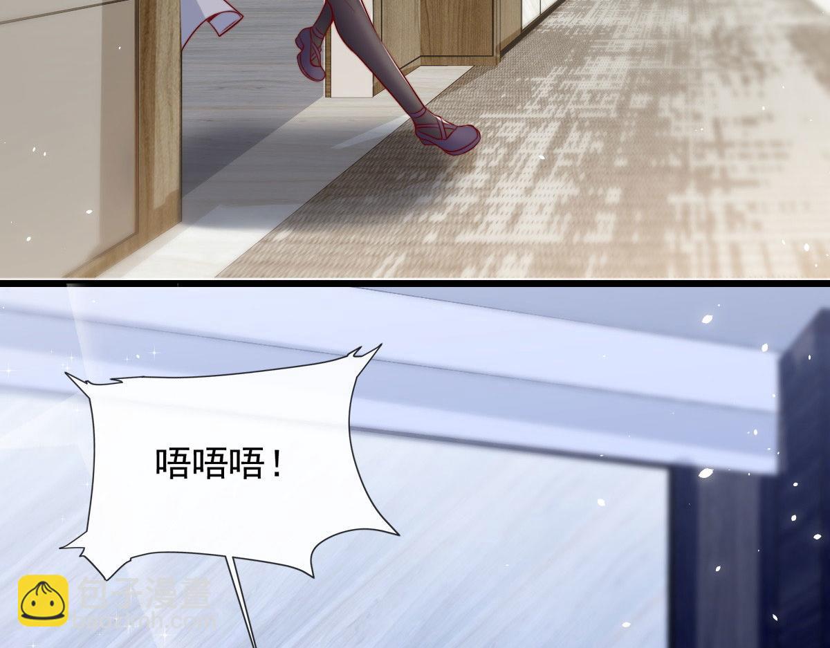 23(1/2)-第24话