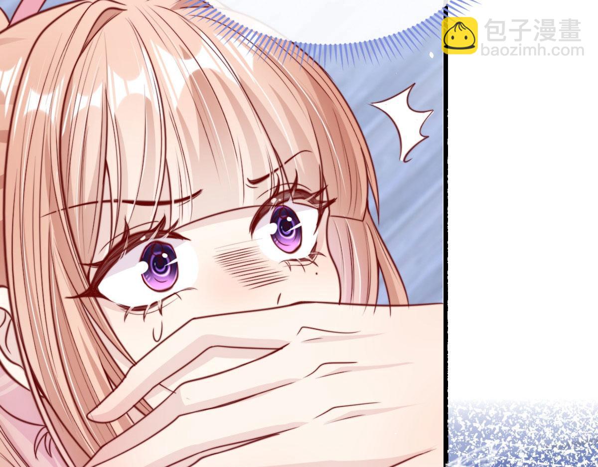 23(1/2)-第24话
