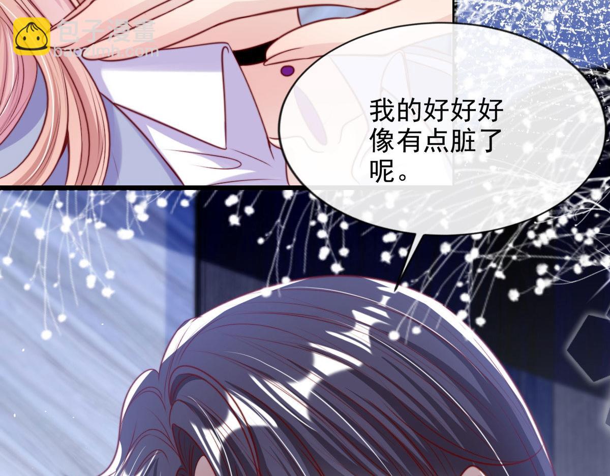 23(1/2)-第24话