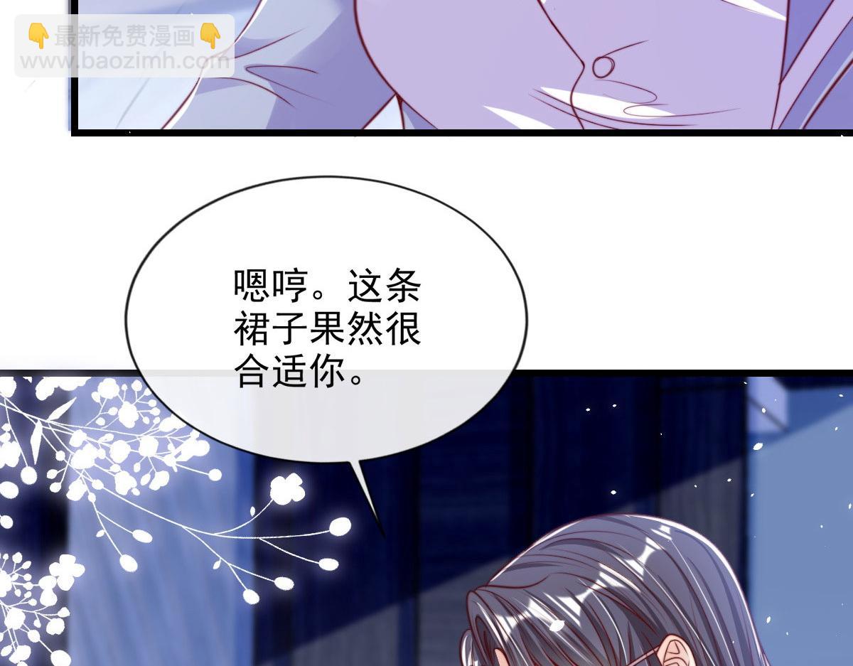 23(1/2)-第24话