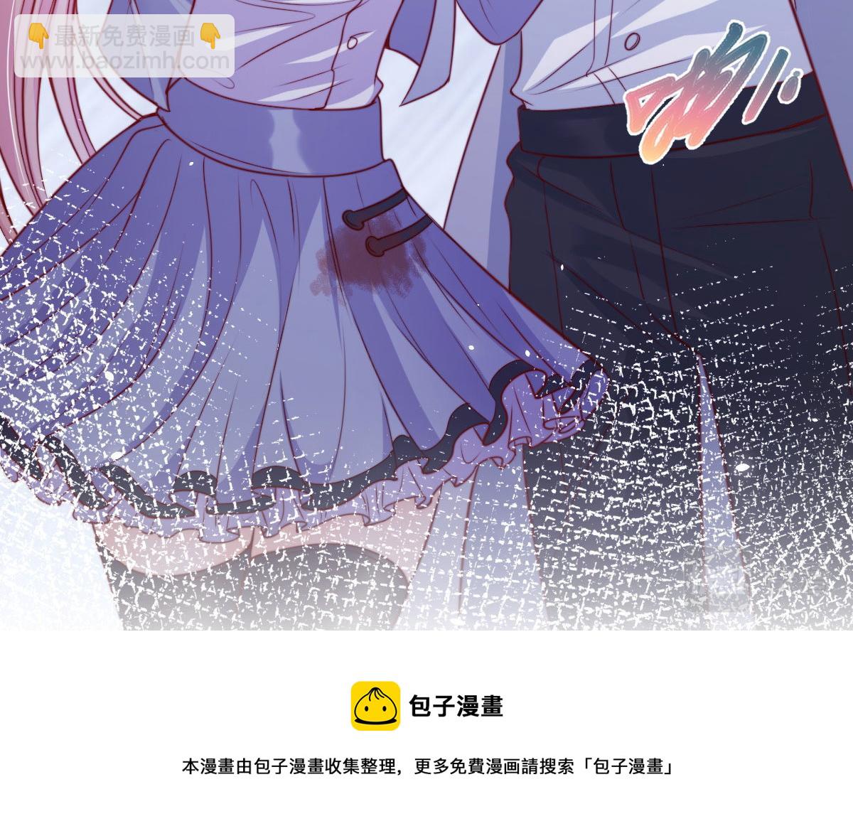 23(1/2)-第24话