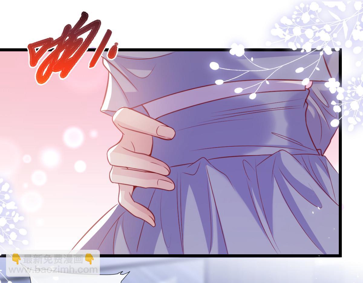 23(1/2)-第24话