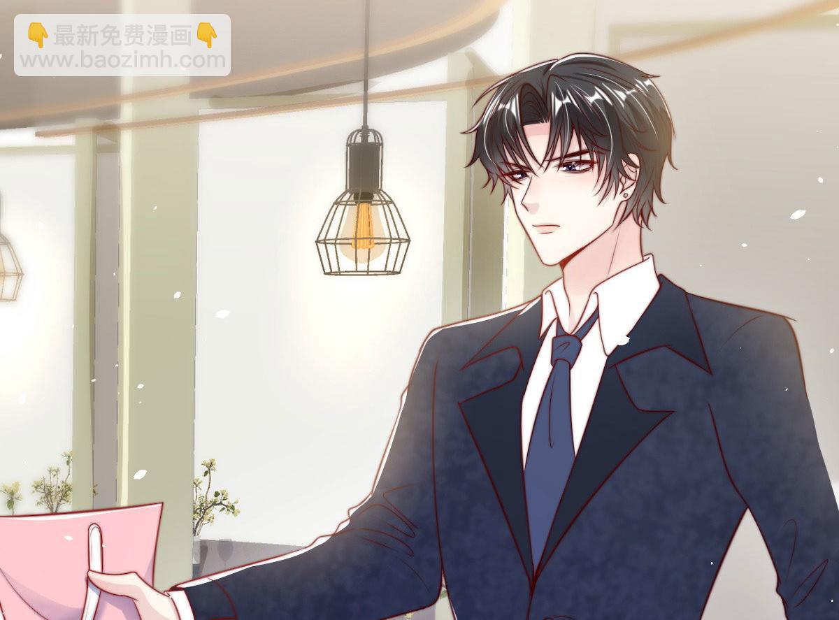 23(1/2)-第24话