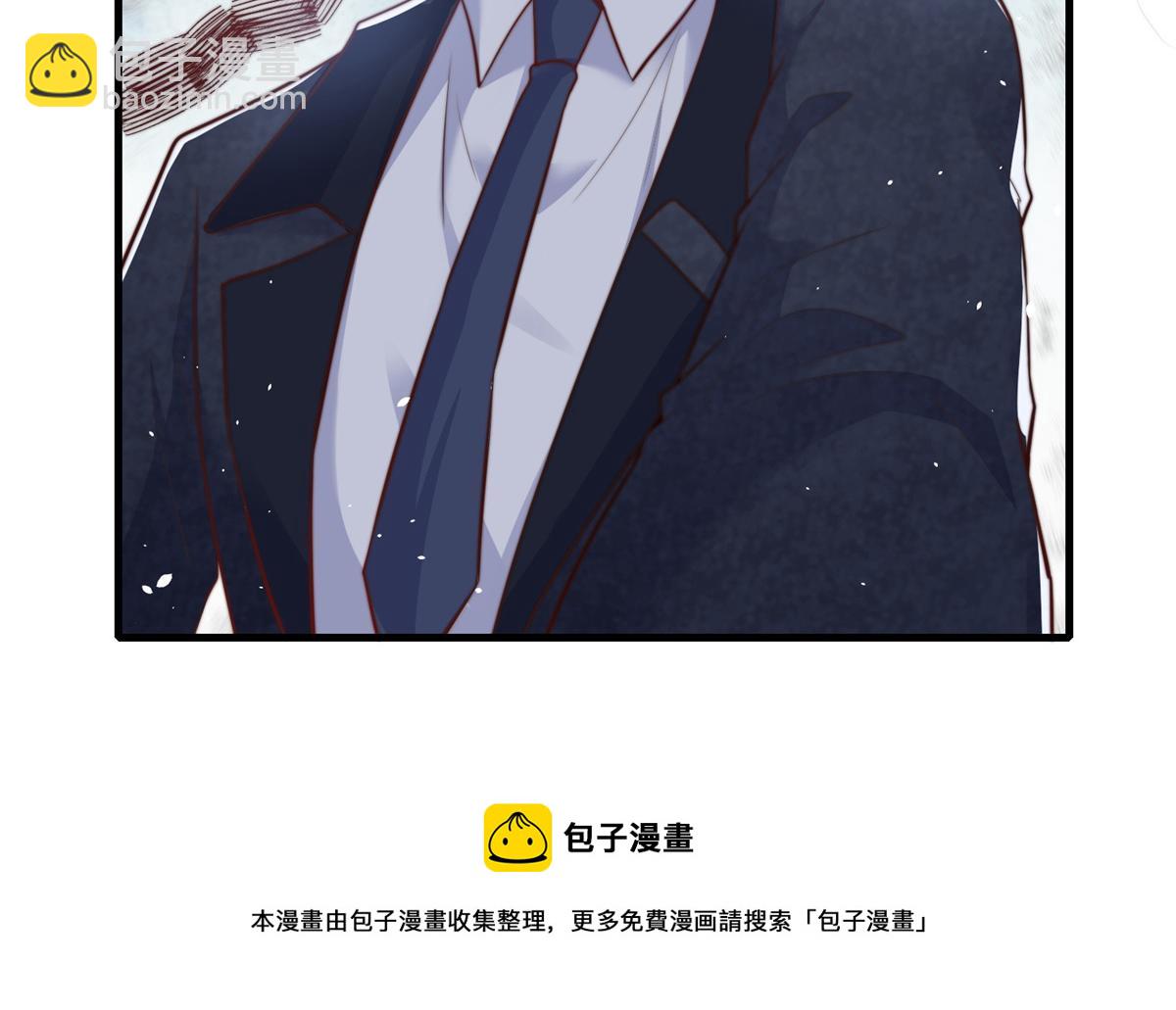 25(1/2)-第26话