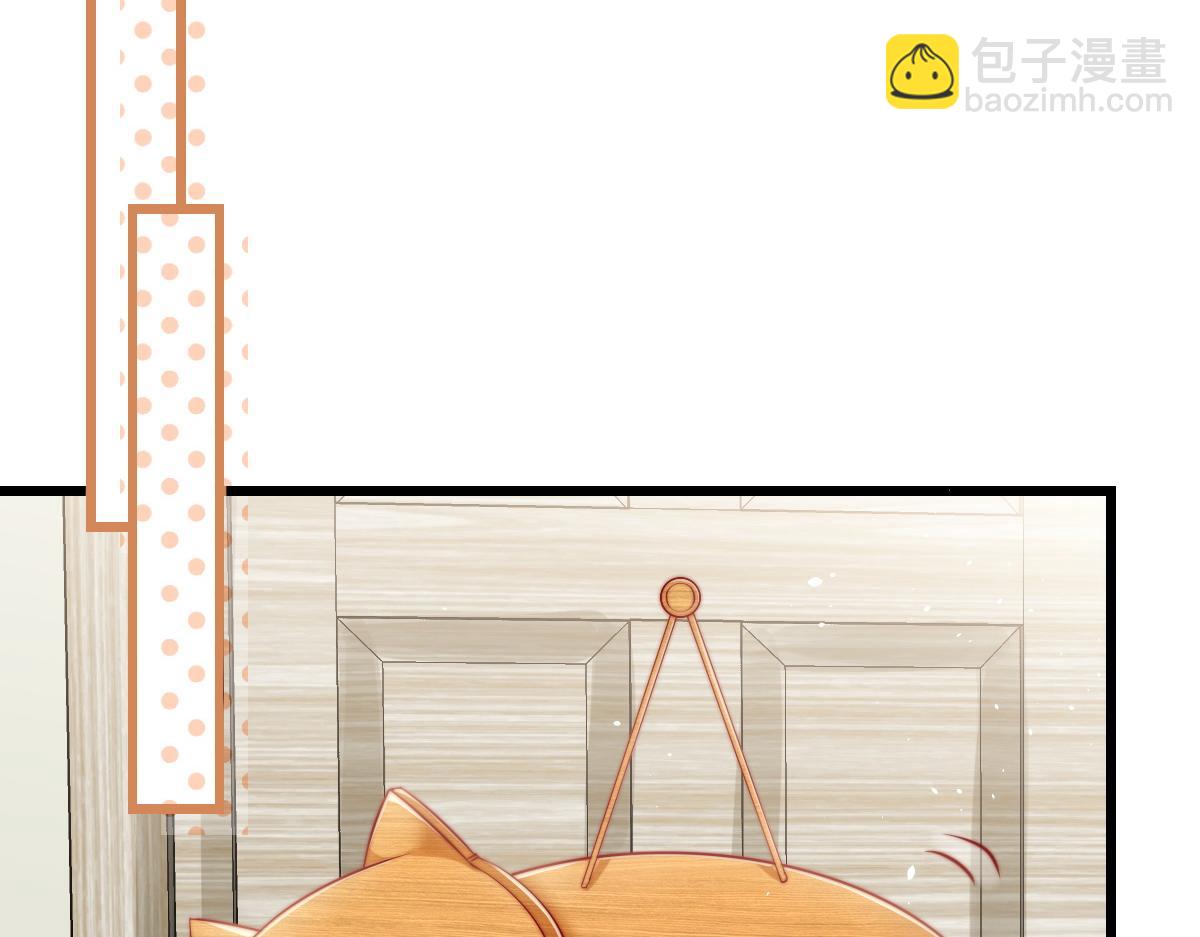 25(1/2)-第26话