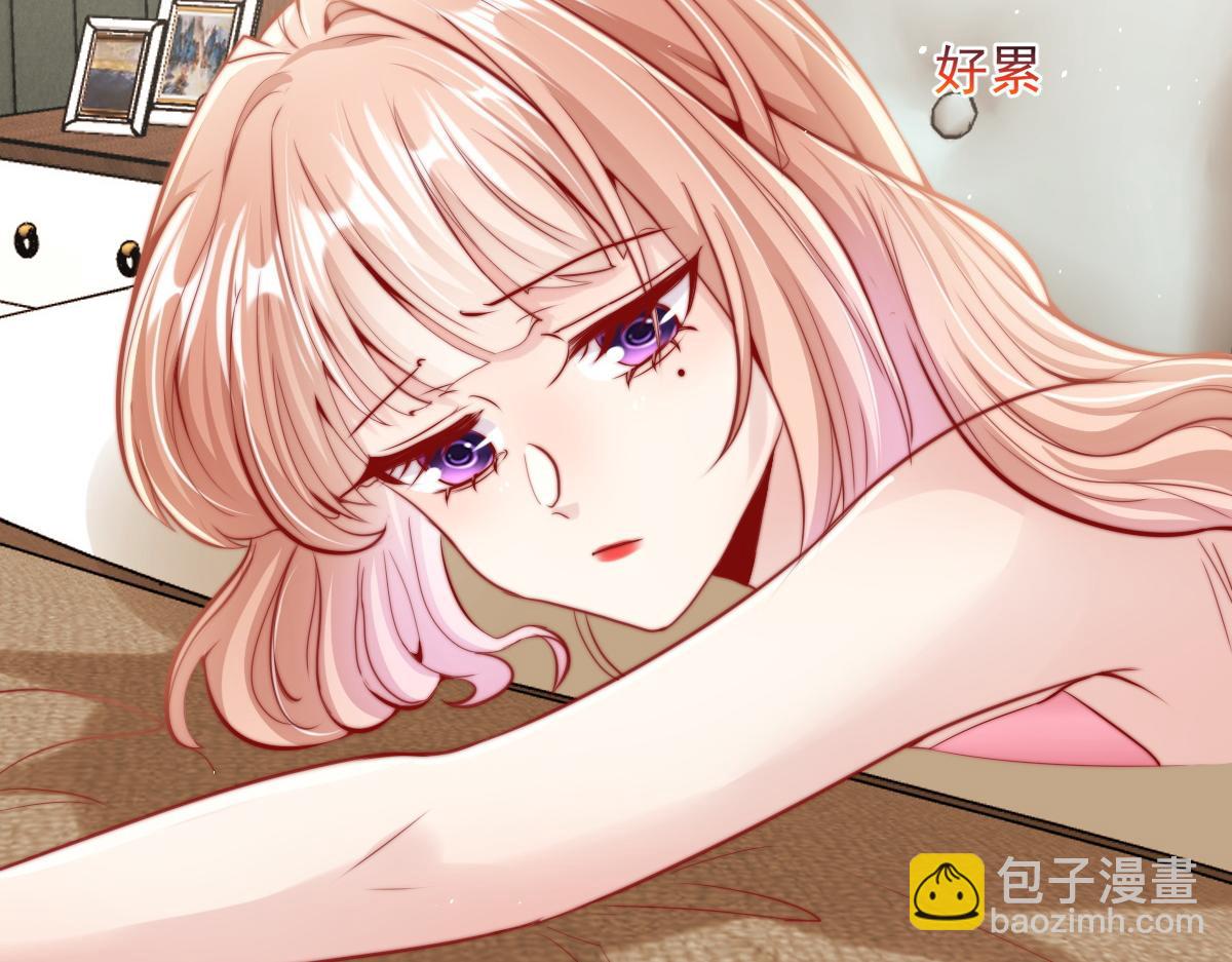 25(1/2)-第26话