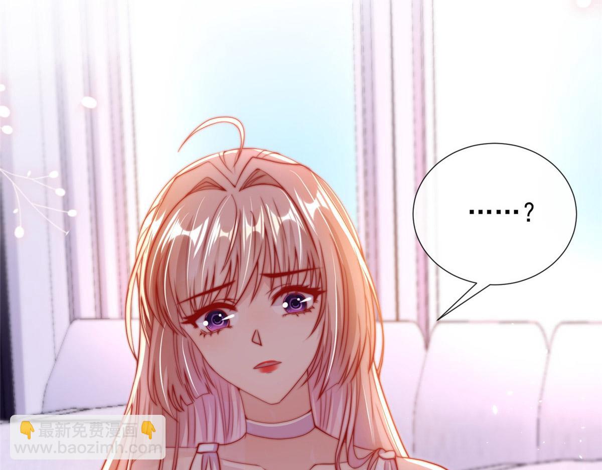 27(1/3)-第28话