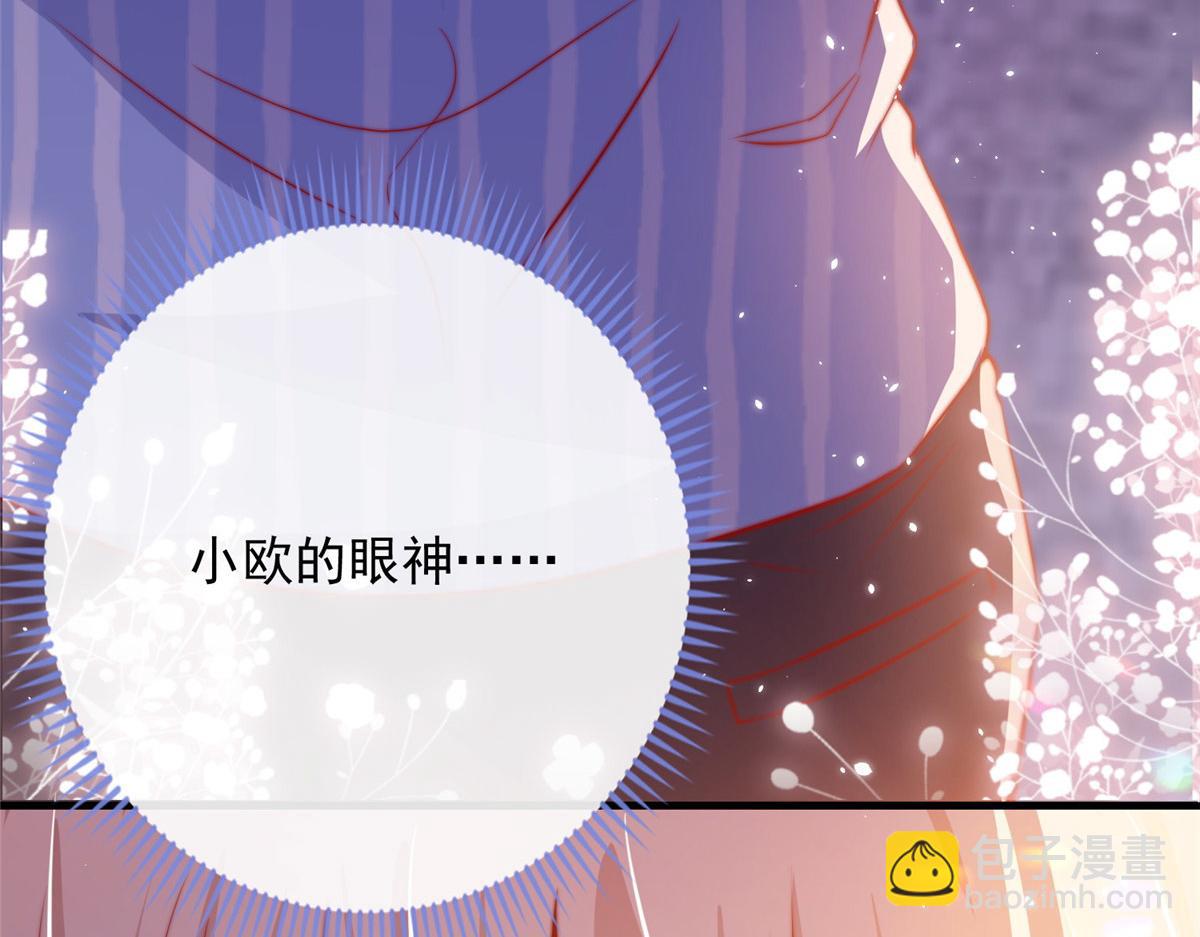 27(1/3)-第28话