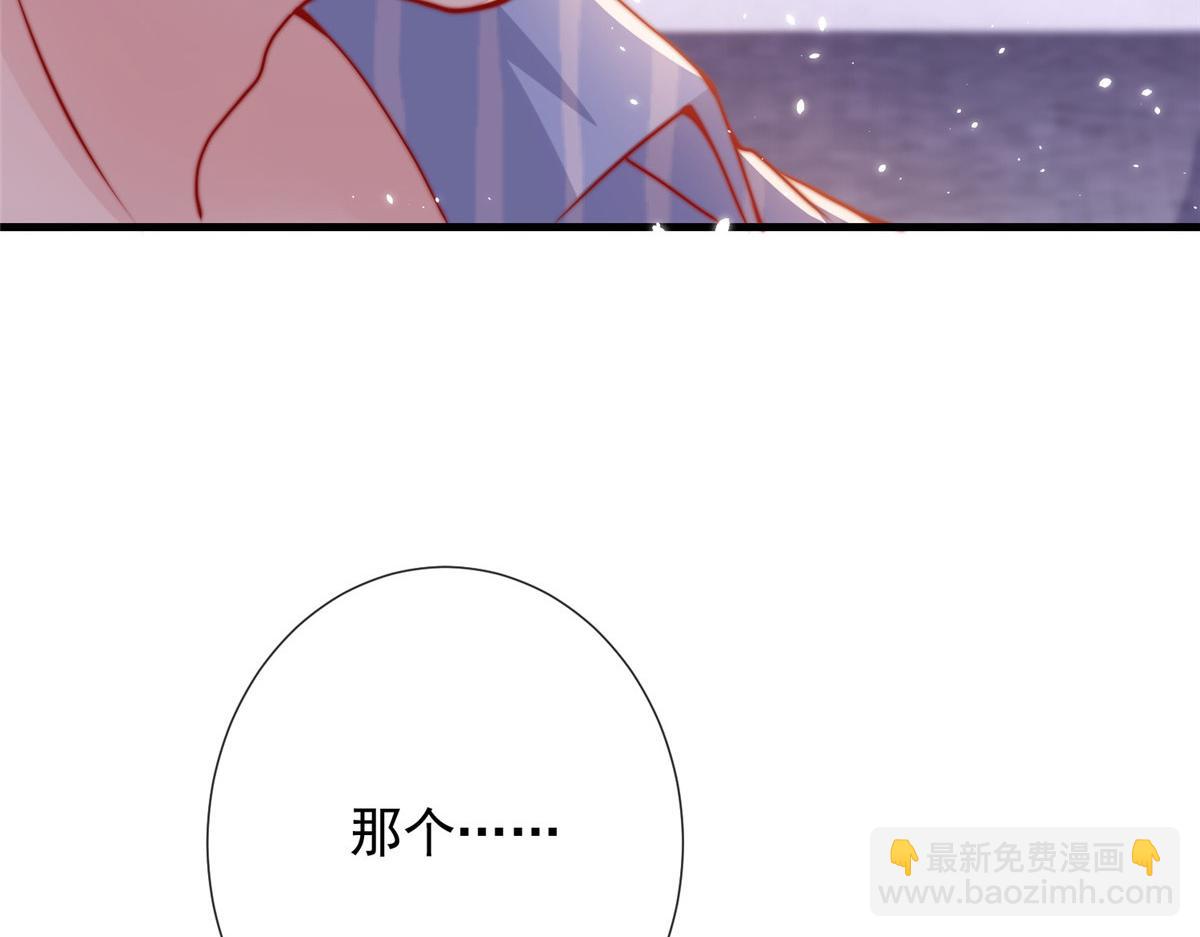 27(1/3)-第28话