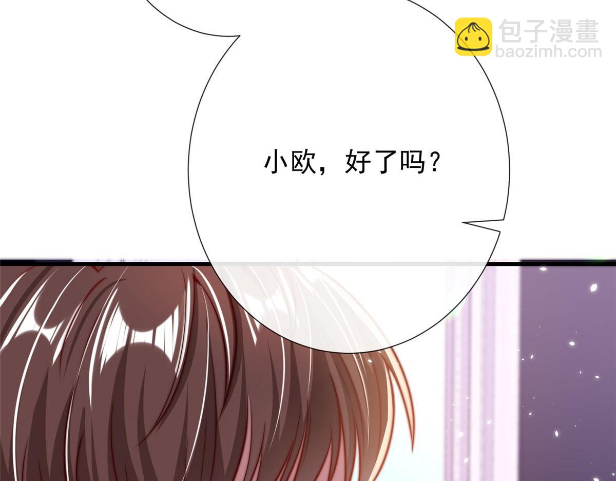 27(1/3)-第28话