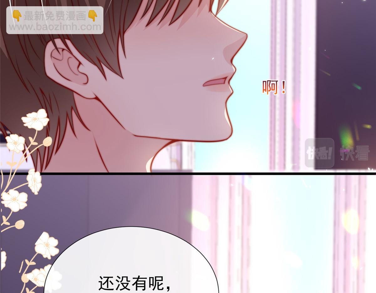 27(1/3)-第28话