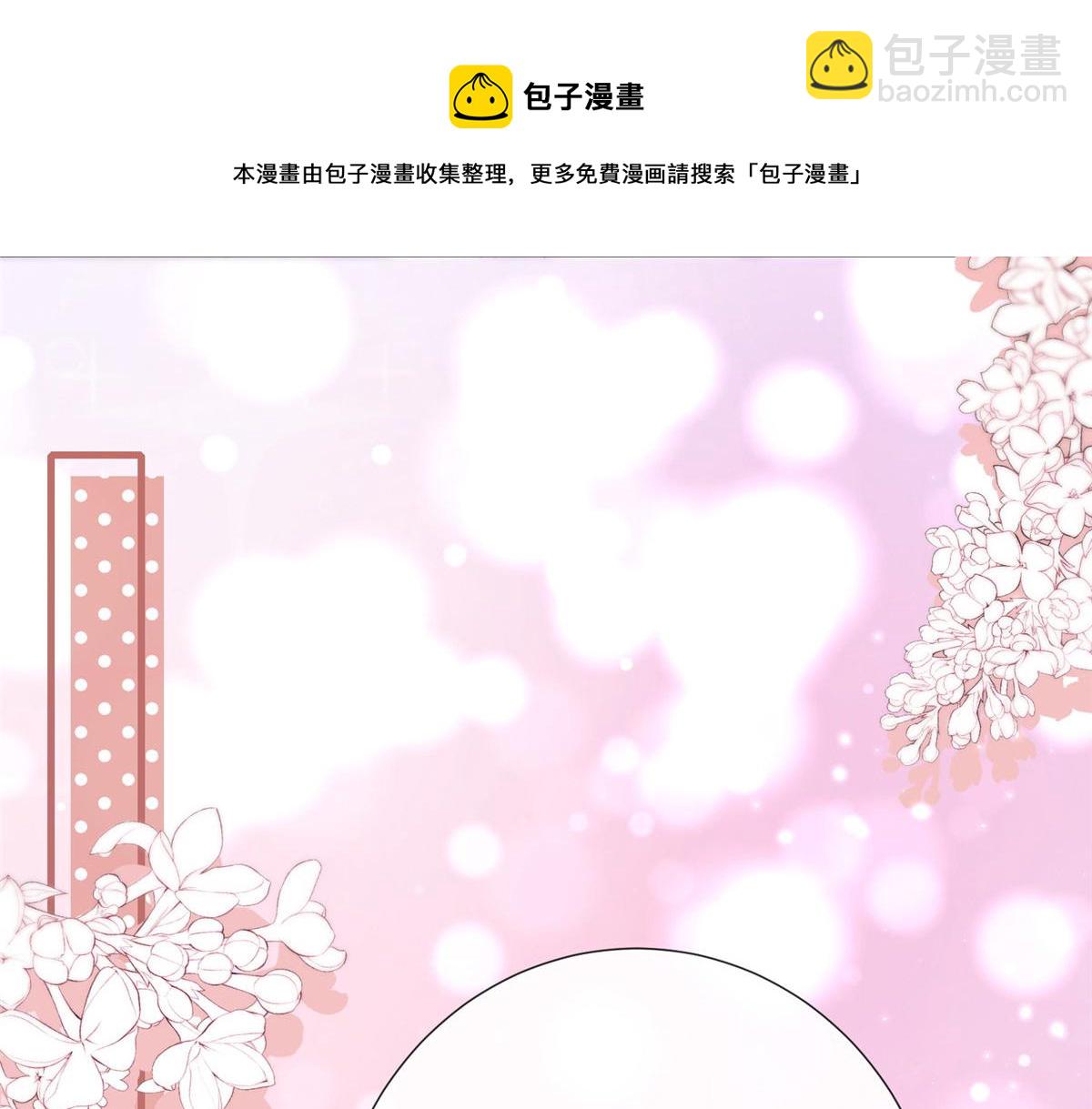 27(1/3)-第28话