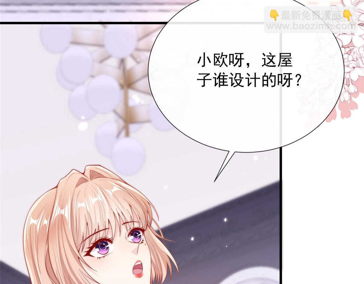 27(1/3)-第28话