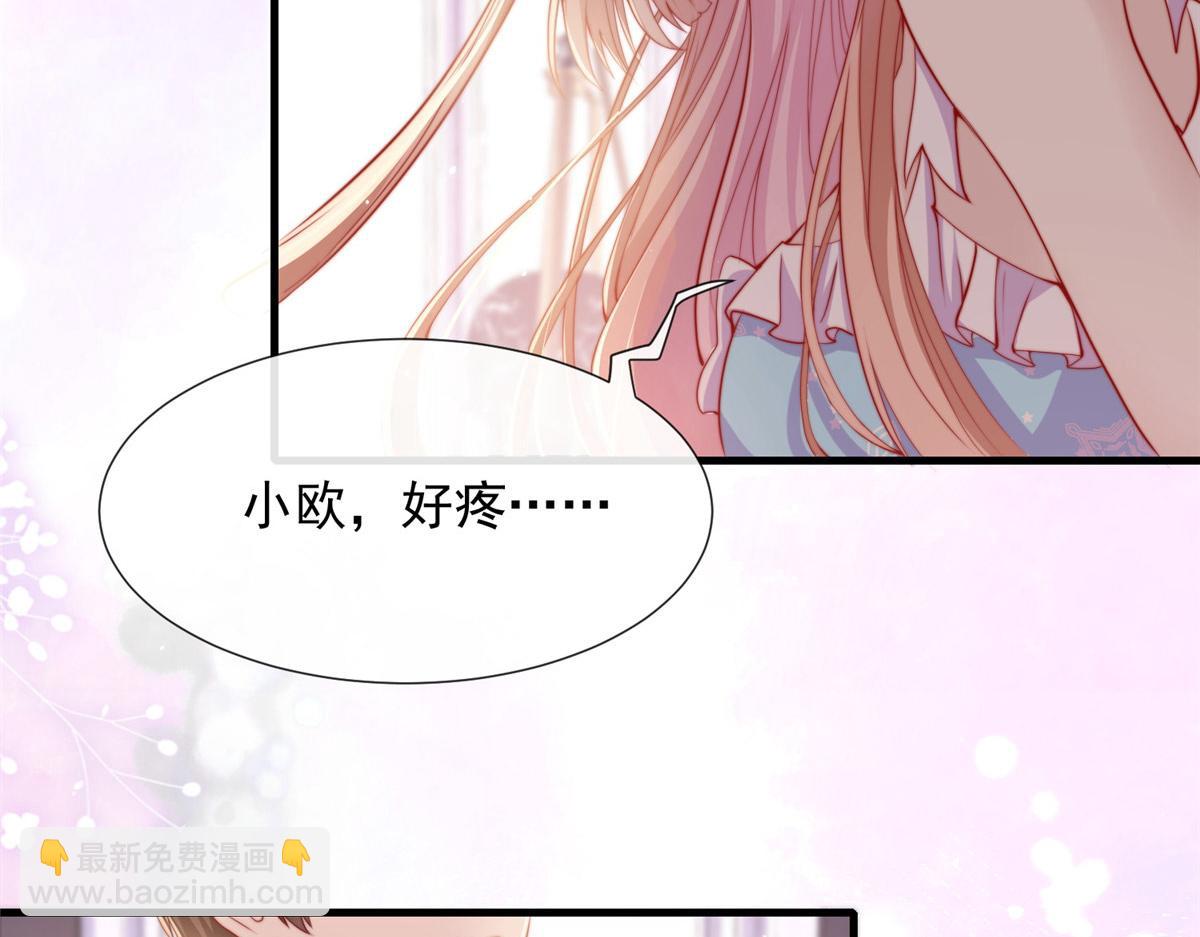 27(1/3)-第28话