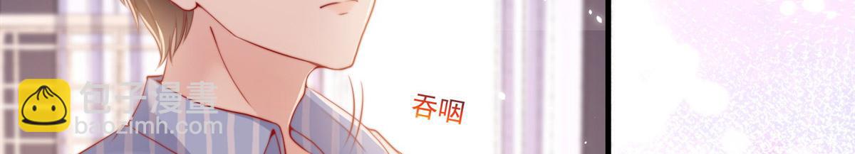 27(1/3)-第28话