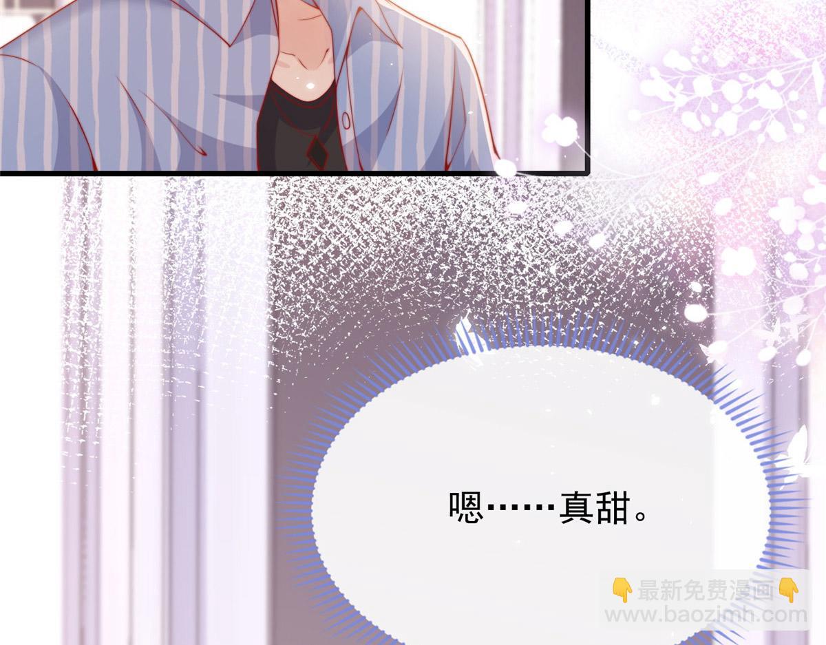 27(1/3)-第28话