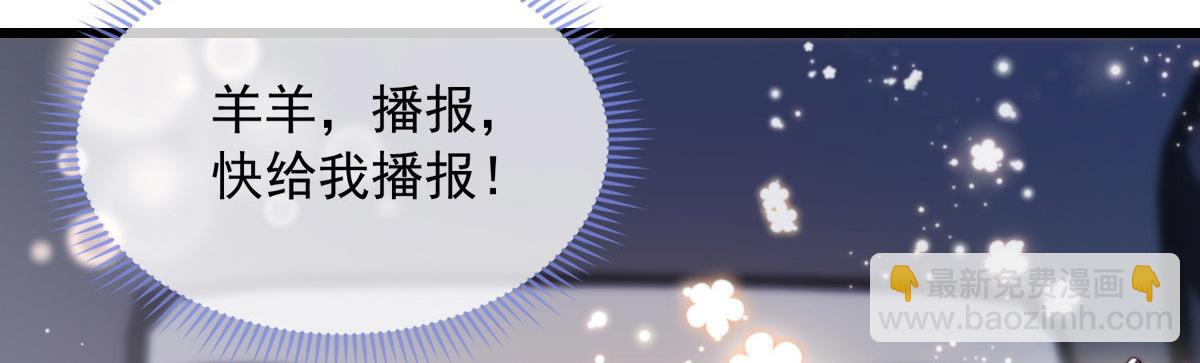 29(1/3)-第30话