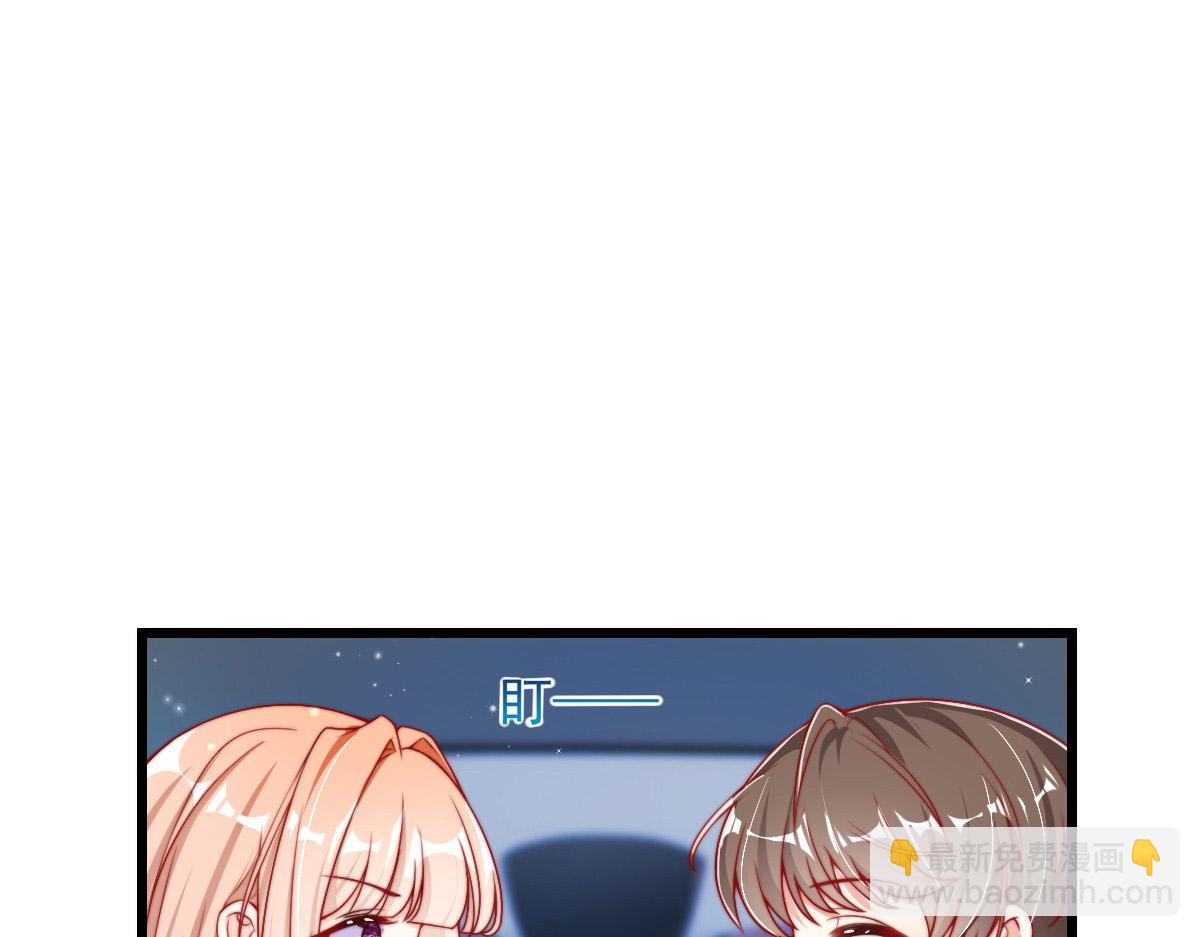 29(1/3)-第30话