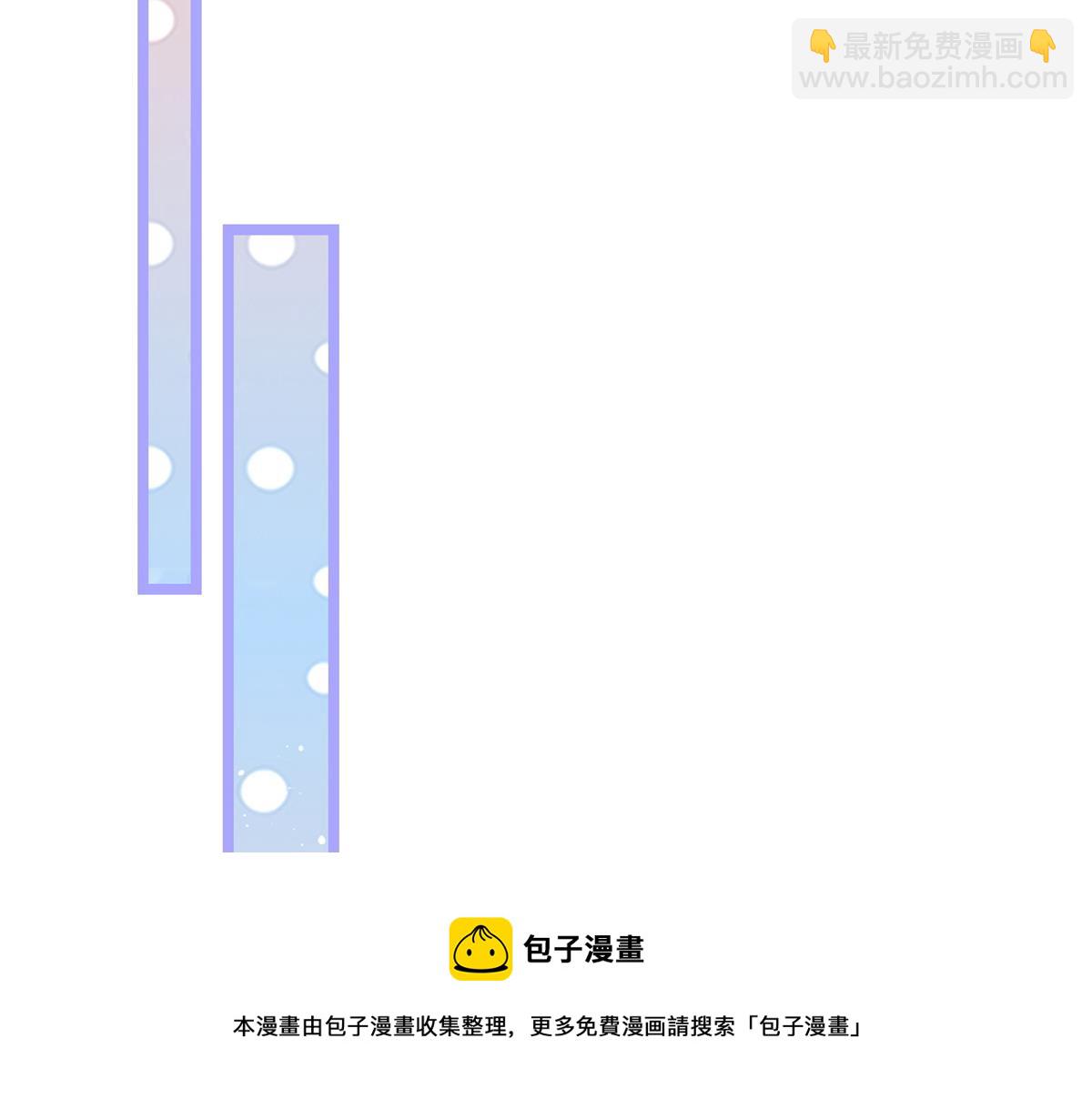 03(1/4)-第4话