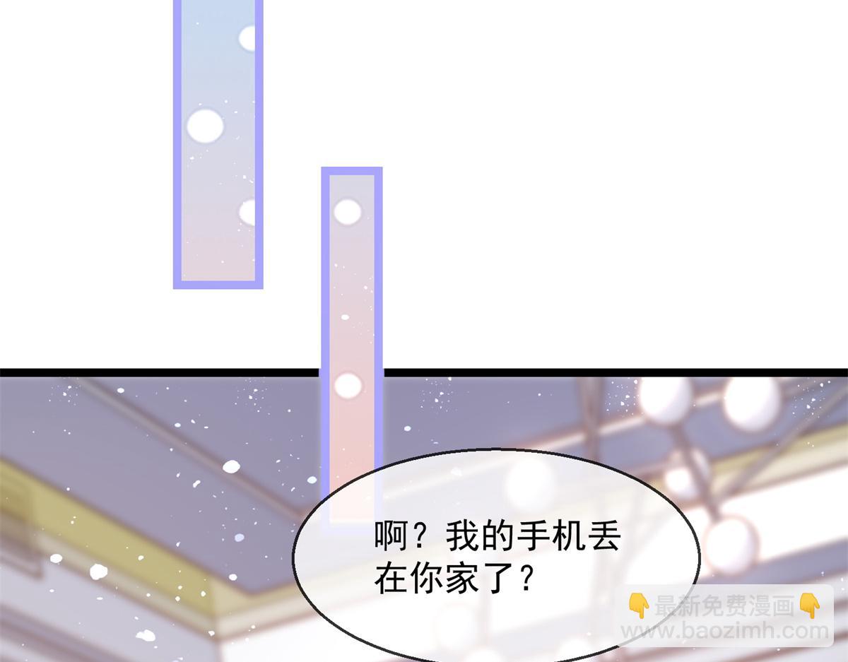 03(1/4)-第4话
