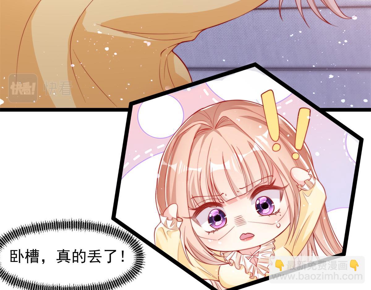 03(1/4)-第4话