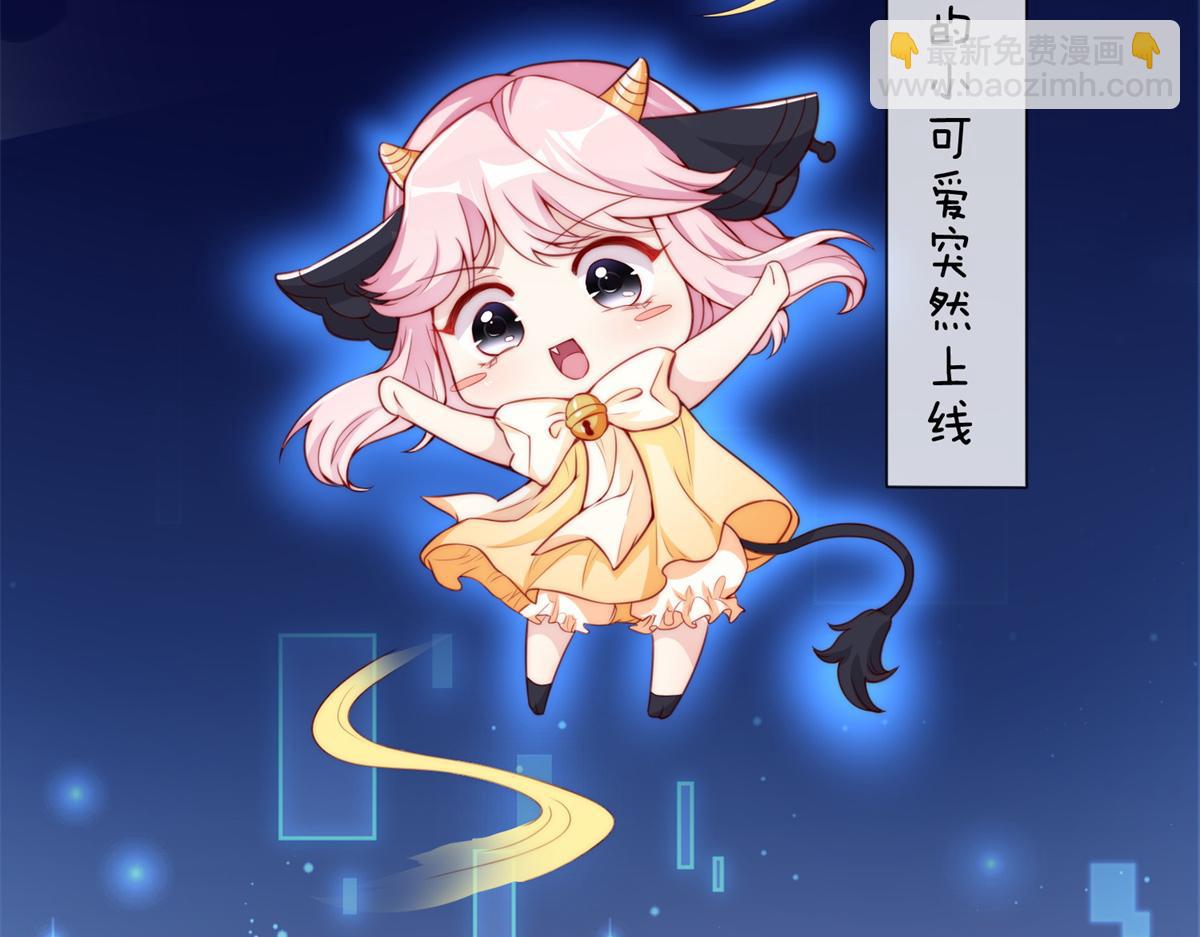 03(1/4)-第4话