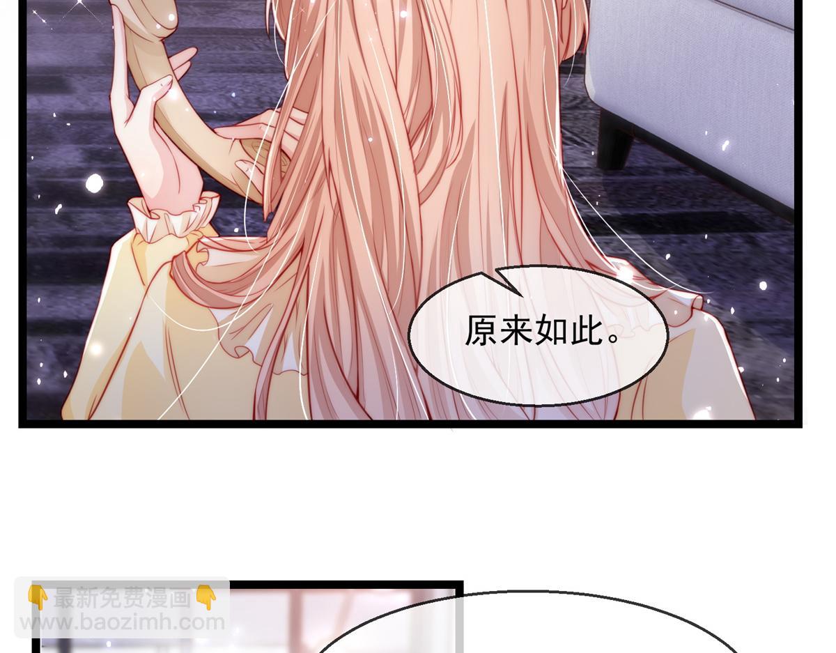 03(1/4)-第4话