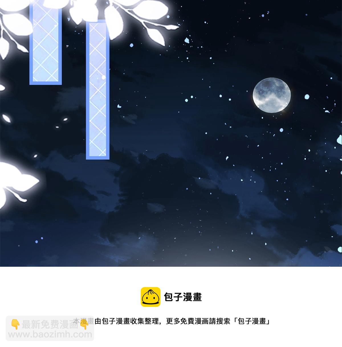 03(1/4)-第4话