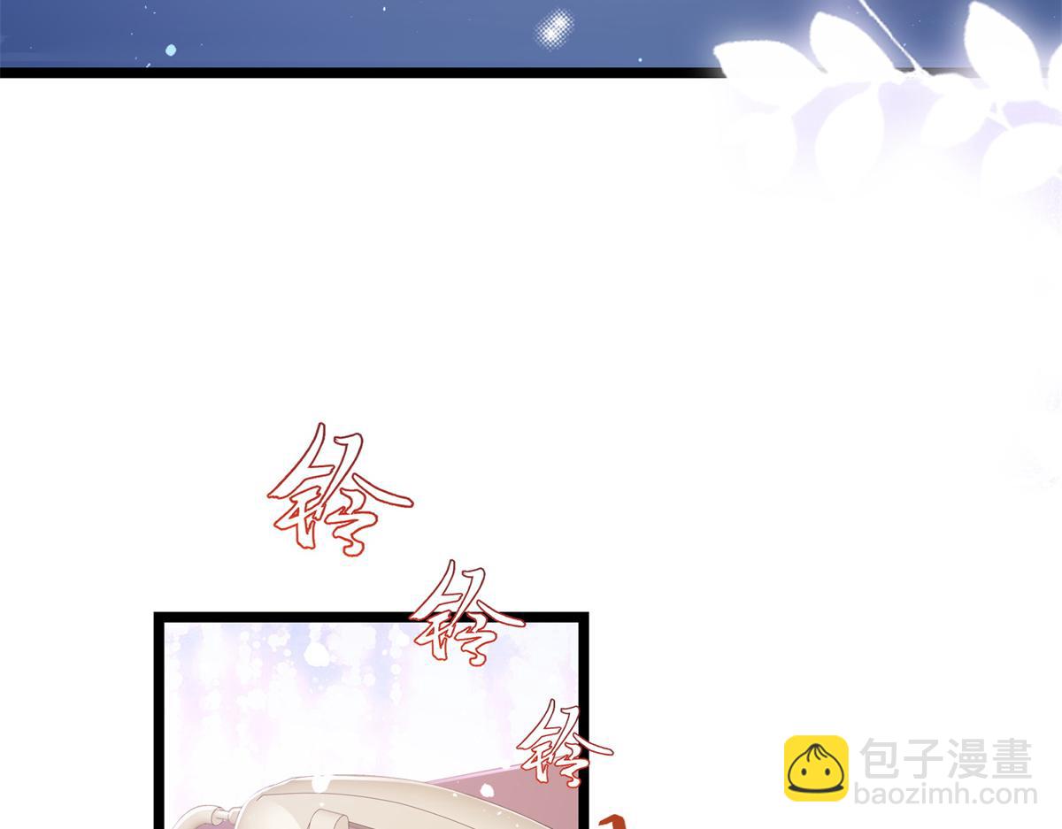 03(1/4)-第4话