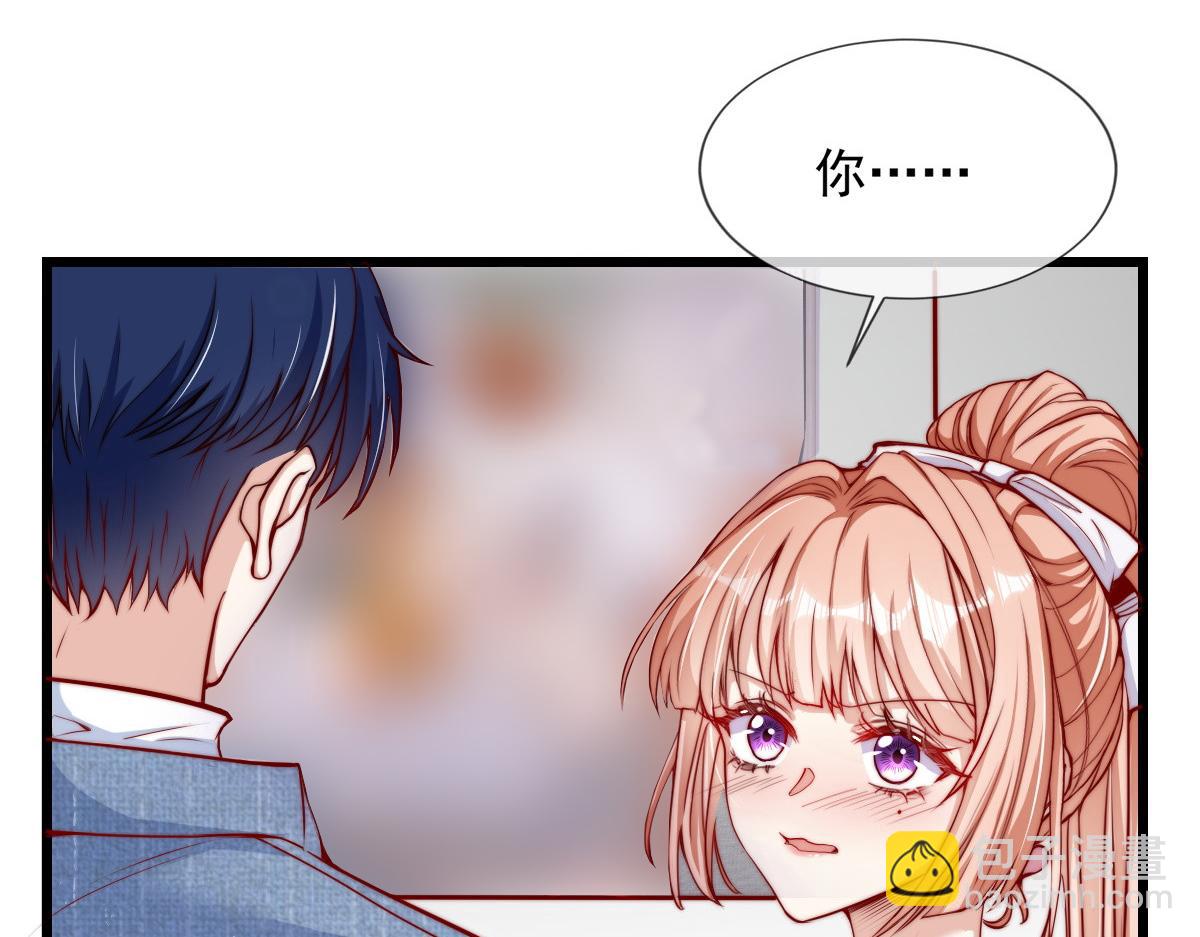 31(1/3)-第32话