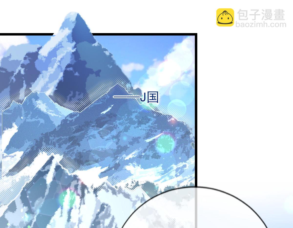 33(1/2)-第34话