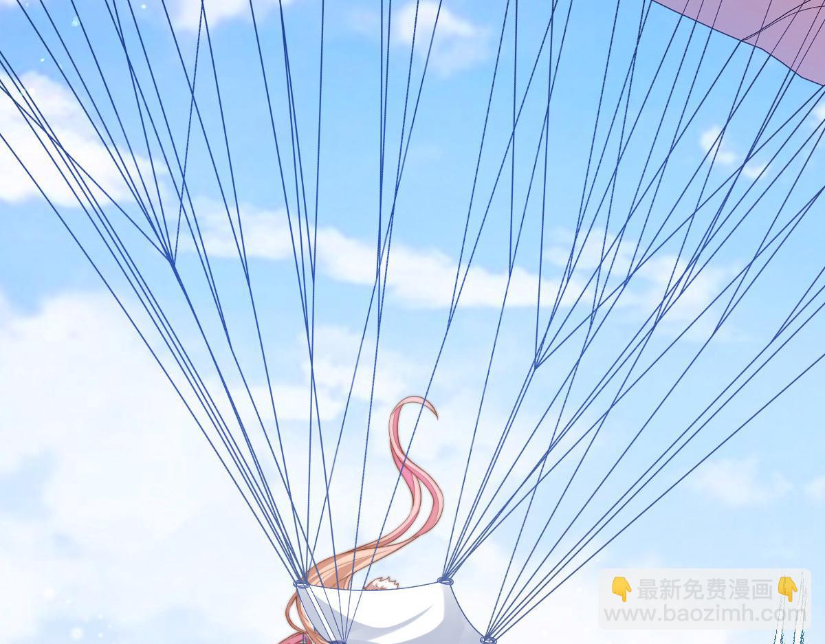 33(1/2)-第34话