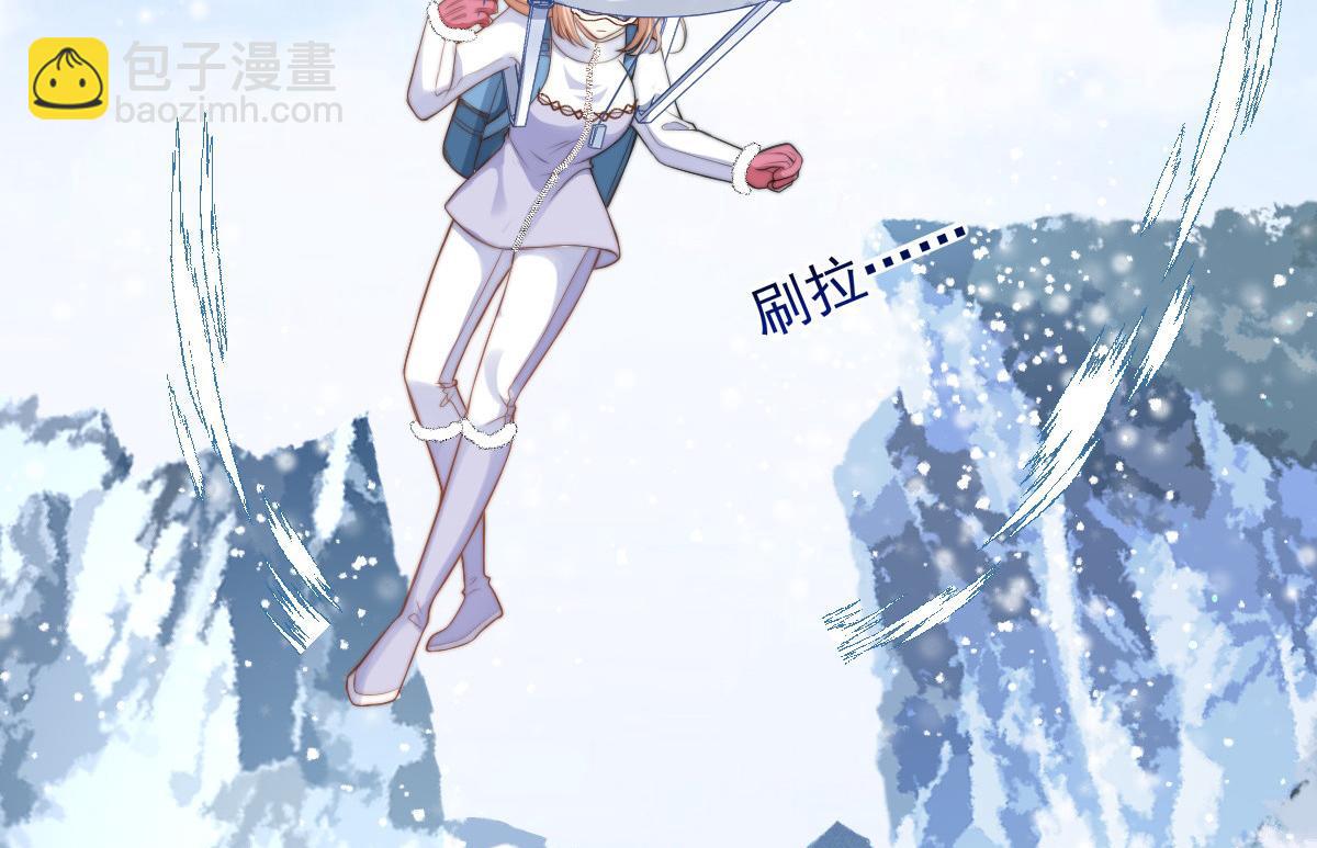 33(1/2)-第34话