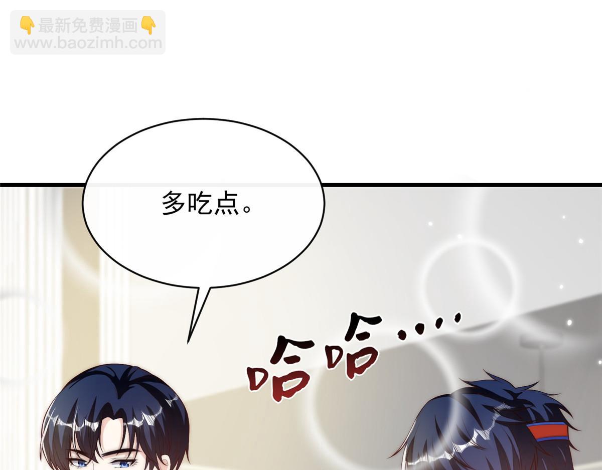33(1/2)-第34话