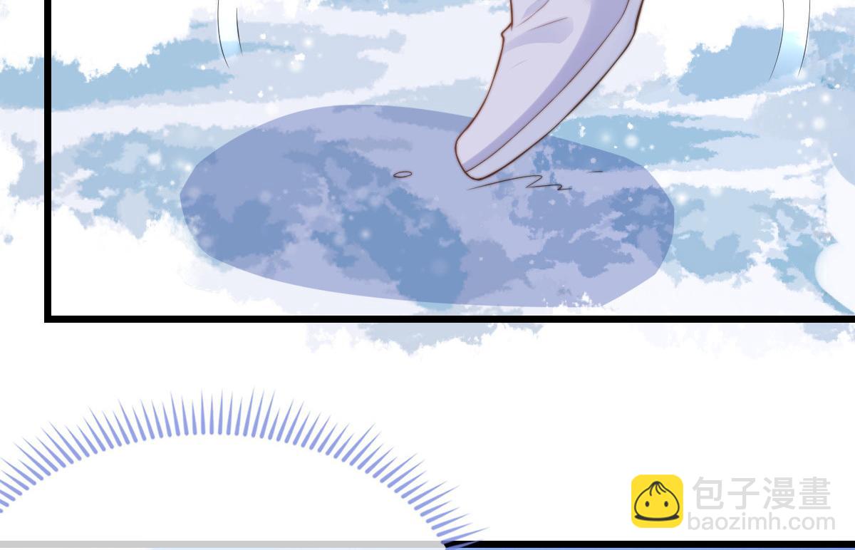 33(1/2)-第34话