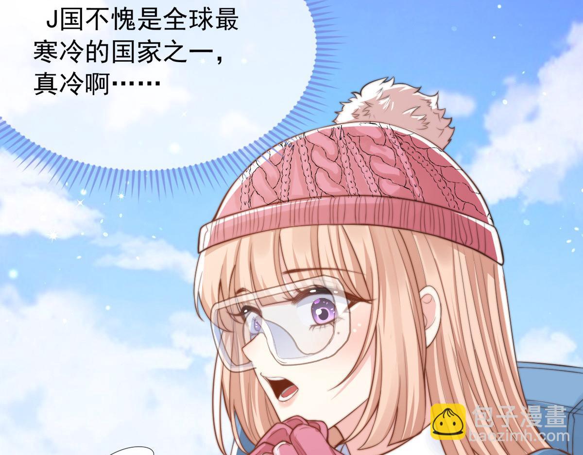 33(1/2)-第34话