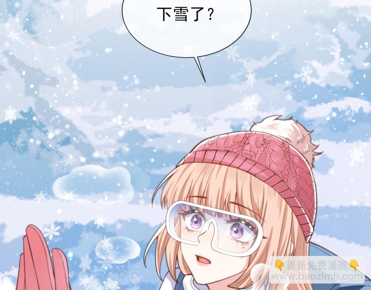 33(1/2)-第34话