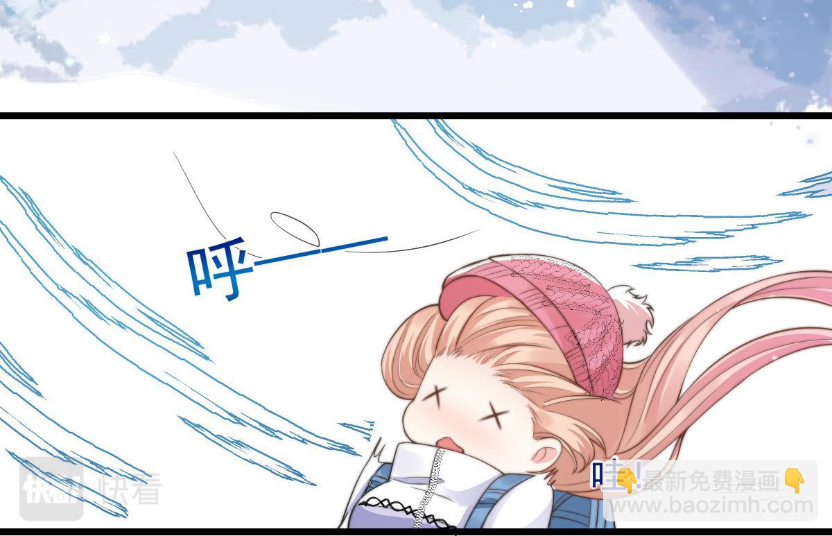 33(1/2)-第34话
