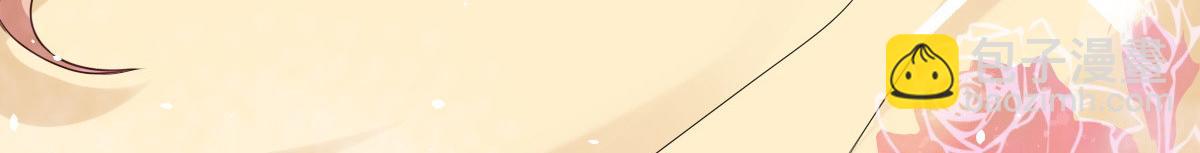 35(1/2)-第36话