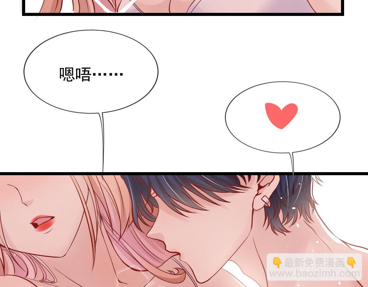 35(1/2)-第36话
