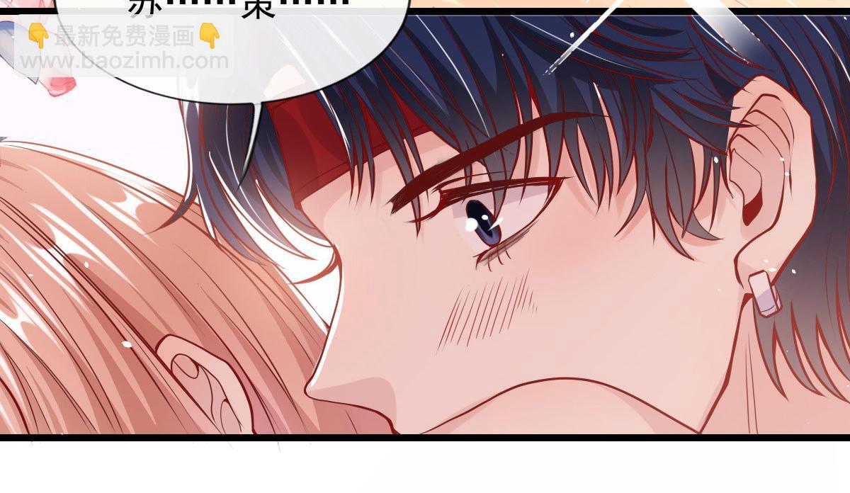 35(1/2)-第36话
