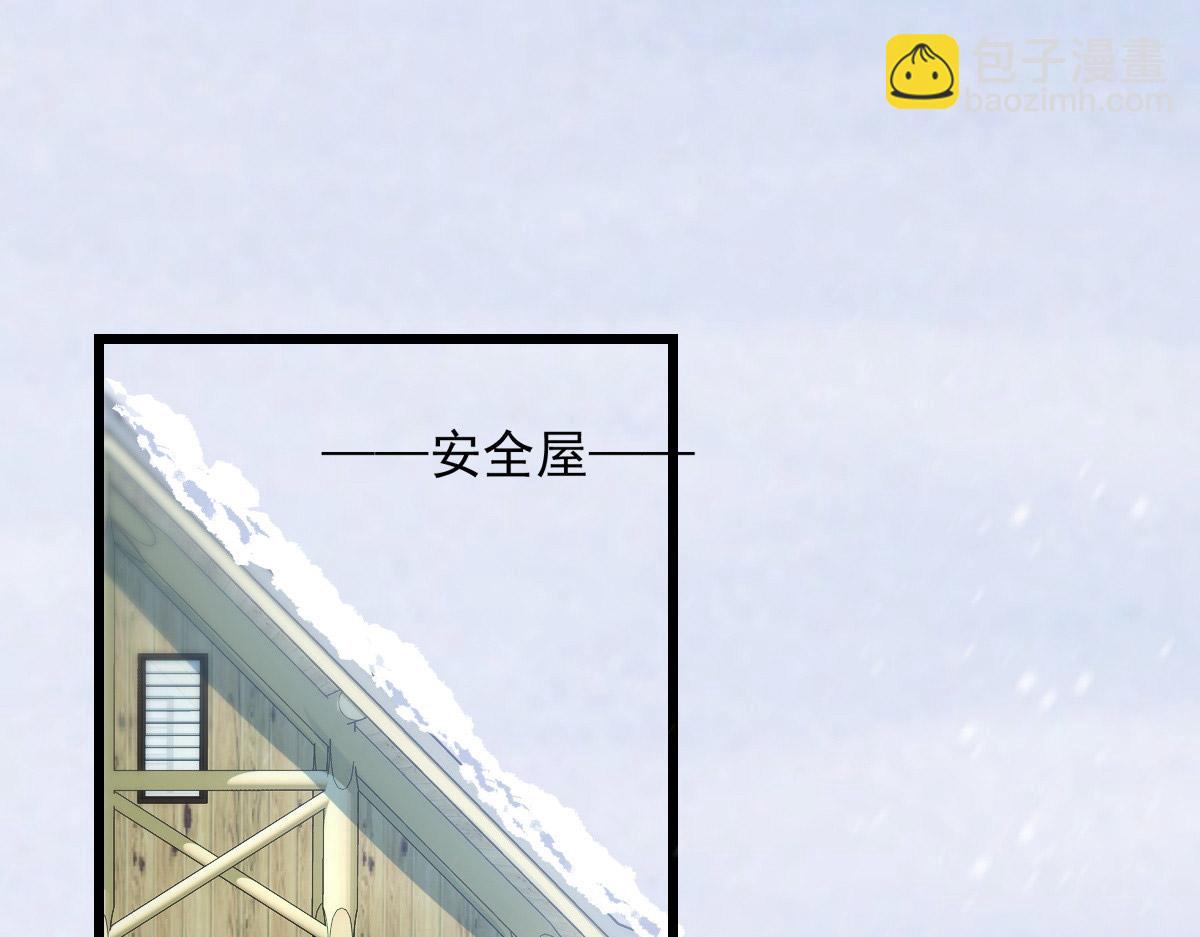 35(1/2)-第36话