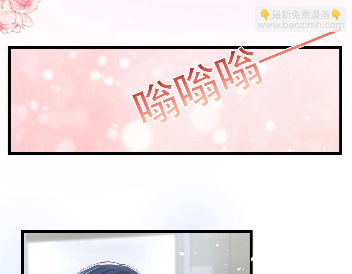 35(1/2)-第36话