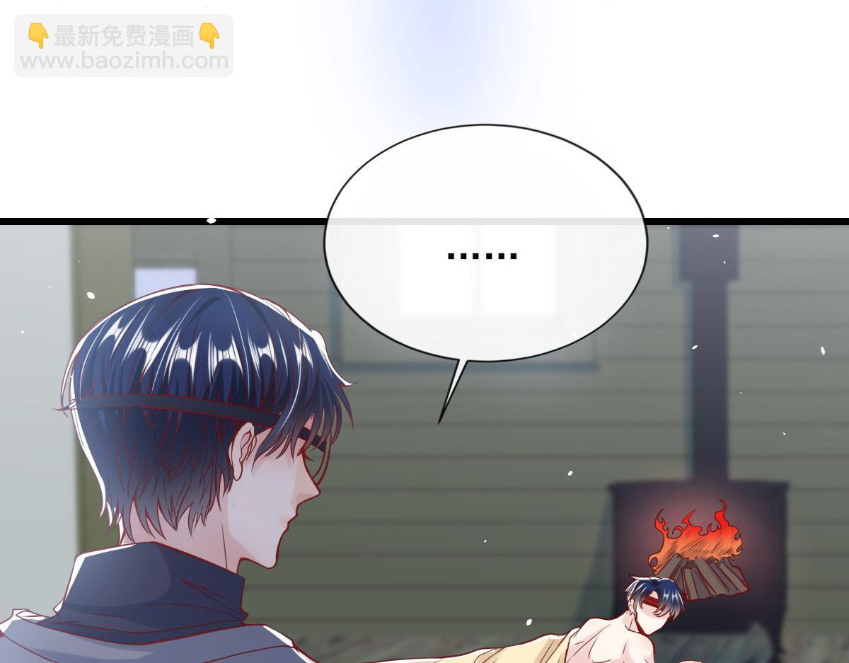 35(1/2)-第36话