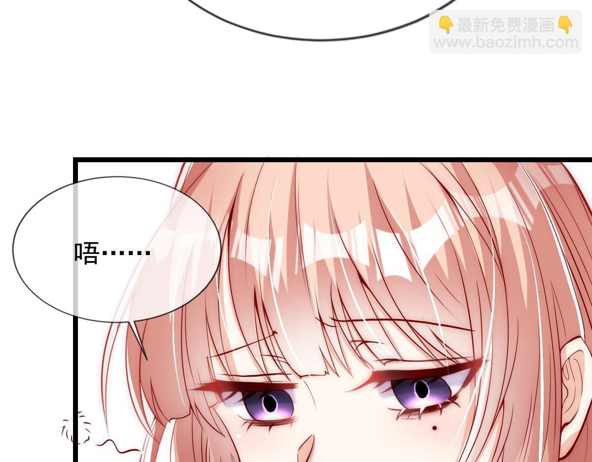 37(1/2)-第38话