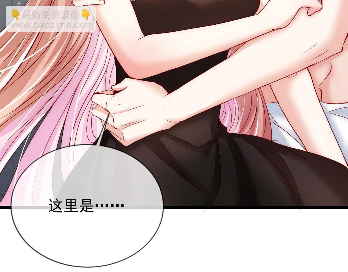 37(1/2)-第38话